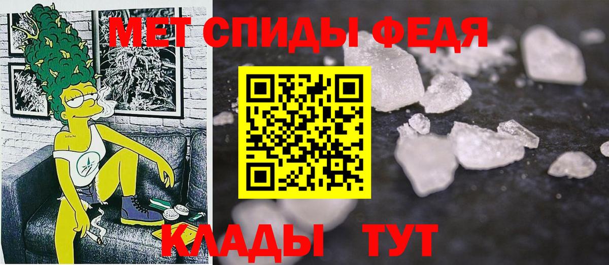 АМФ Premium Среднеуральск