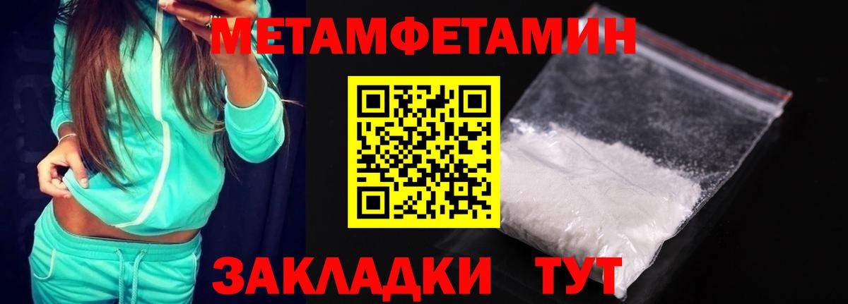 АМФ Premium  Вход с VPN  Среднеуральск 
