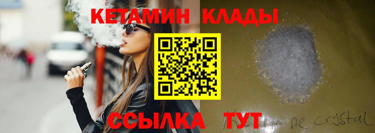 NBOMe Среднеуральск