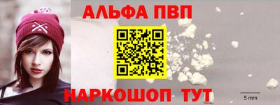 тгк Можга