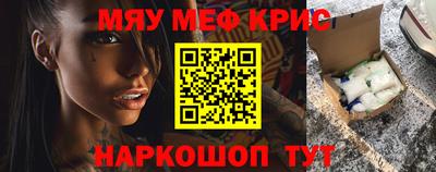 тгк Можга