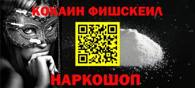 тгк Можга