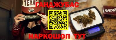 эйфоретик Можайск