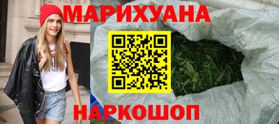 эйфоретик Можайск