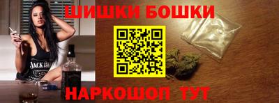соль ск Моздок