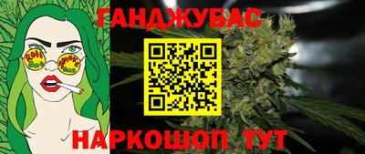 тгк Можга