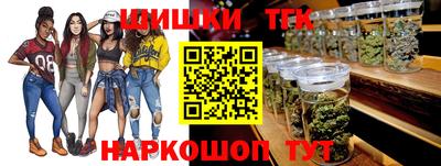 эйфоретик Можайск