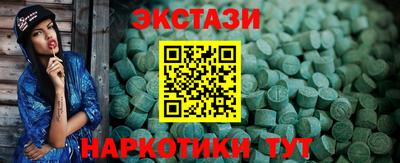 соль ск Моздок