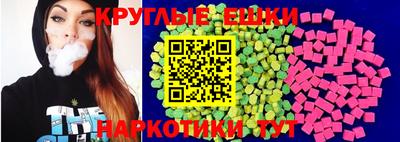 соль ск Моздок
