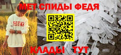 соль ск Моздок