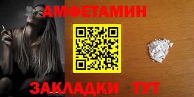 тгк Можга