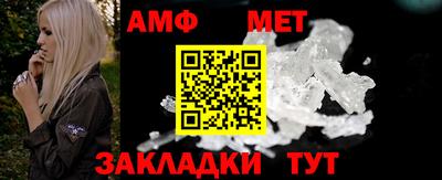 тгк Можга