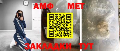 тгк Можга
