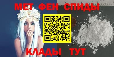 соль ск Моздок