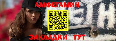 соль ск Моздок
