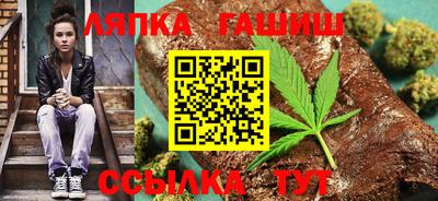 эйфоретик Можайск