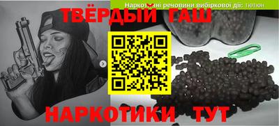 соль ск Моздок