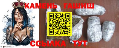тгк Можга