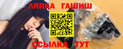 тгк Можга