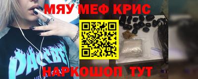 тгк Можга