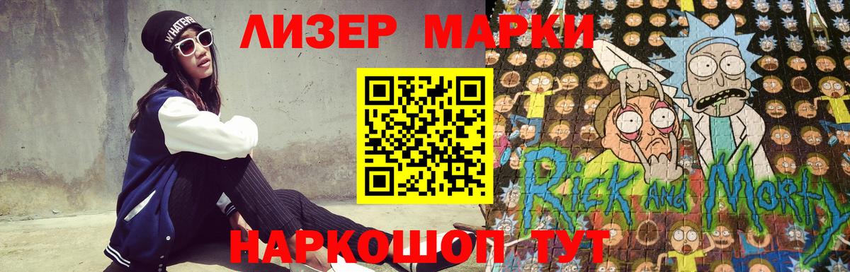 ЛСД экстази ecstasy  ЛСД экстази ecstasy  Вход с VPN  LSD-25 экстази  Среднеуральск 